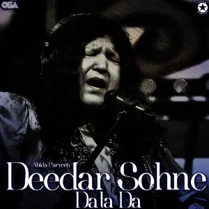 Deedar Sohne Data Da image