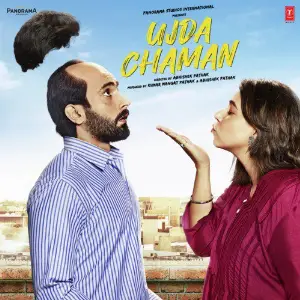 Ujda Chaman image