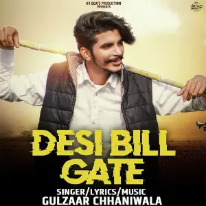Desi Bill Gate - Single image
