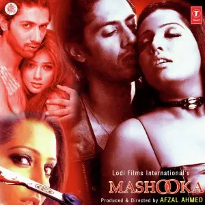 Mashooka Sajid-Wajid