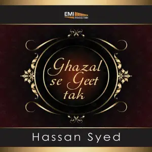 Ghazal Se Geet Tak image