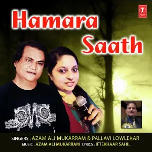 Hamara Saath image
