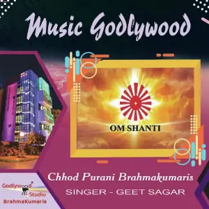 Chhod Purani Brahmakumaris image