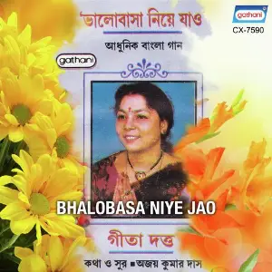 Bhalobasa Niye Jao image