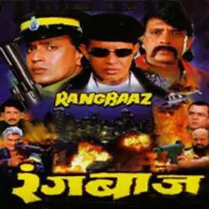 Rangbaaz 
