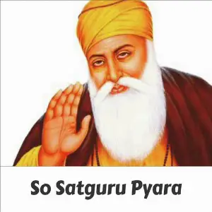 So Satguru Pyara image