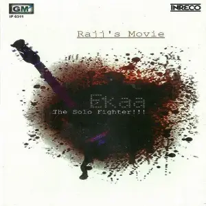 Ekaa - The Solo Fighter image