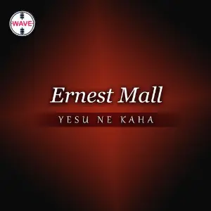 Yesu Ne Kaha image