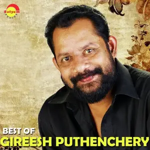 Best of Gireesh Puthenchery Various Artists