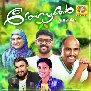 Snehapookkal (Karaoke Version) image