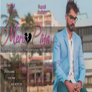Mere Piya - Single image