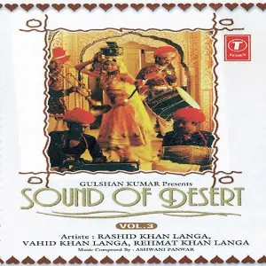 Sound Of Desert (Vol. 3) image