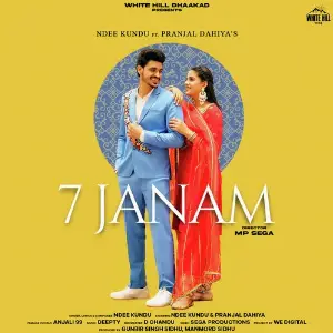 7 Janam 