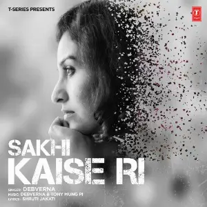 Sakhi Kaise Ri image