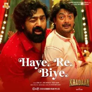 Haye Re Biye (From Khadaan) image