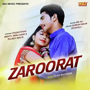 Zaroorat image