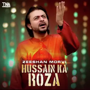 Hussain Ka Roza - Single image