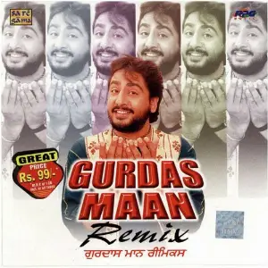 Gurdas Mann - Remix image