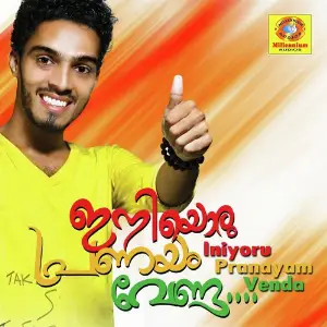 Iniyoru Pranayam Venda image
