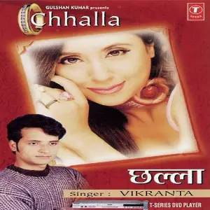 Chhalla Allwin Brown