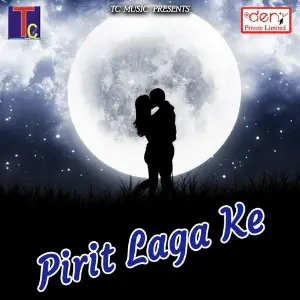 Pirit Laga Ke image