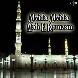 Alvida Alvida Mah E Ramzan image