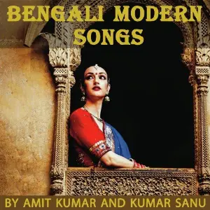Bengali Modern Songs By Amit Kumar  Kumar Sanu image