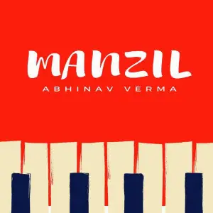 Manzil image
