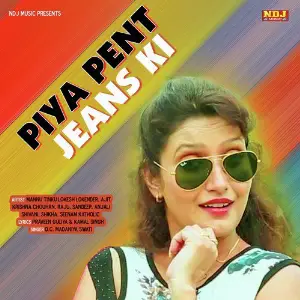 Piya Pent Jeans Ki image