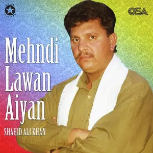 Mehndi Lawan Aiyan image