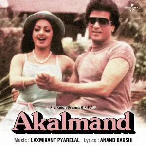 Akalmand Various Artists