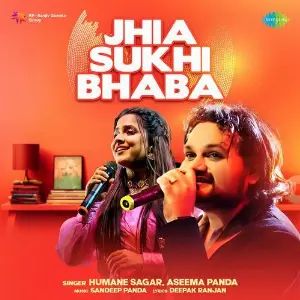 Jhia Sukhi Bhaba image