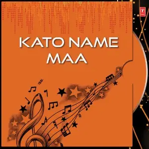 Kato Name Maa image