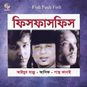 Fish Fash Fish image