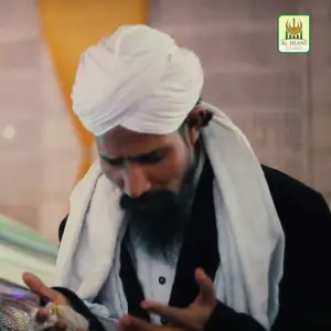 Qutb-e-Alam Shah image