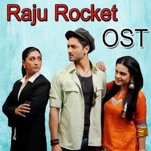 Raju Rocket (From Raju Rocket) image