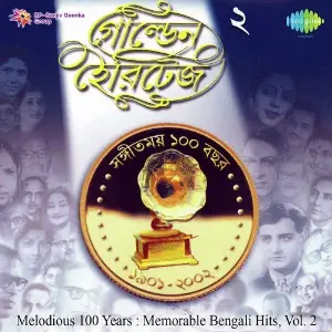 Golden Heritage Vol. 3 image