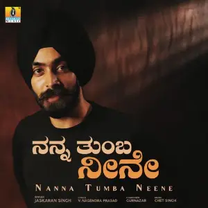 Nanna Tumba Neene image