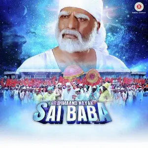 Brahmaand Nayak Saibaba image