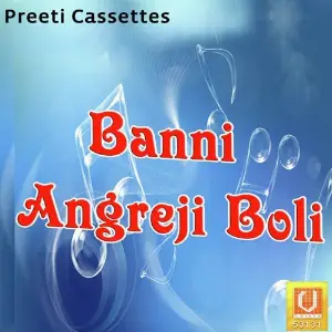Banni Angreji Boli image