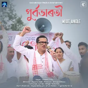 Purbobharoti (From Wide Angle) Mrigen Borkotoky, Zubeen Garg