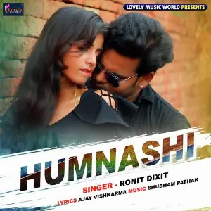 Humnashi image