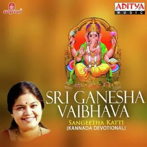 Sri Ganesha Vaibhava image