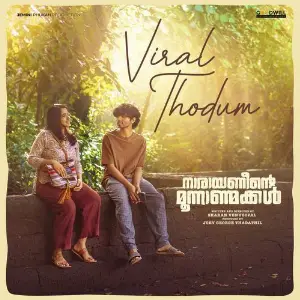 Viral Thodum (From Narayaneente Moonnaanmakkal) image