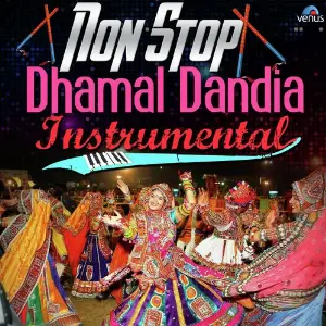 Nathi Jivava Deti Nathi Marava Deti Umesh Barot