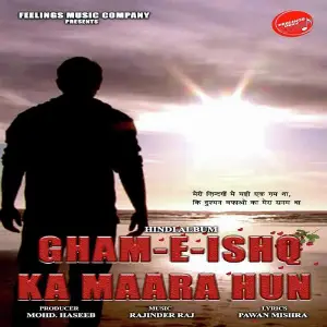 Gham-E-Ishq Ka Mara Hun image