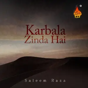 Karbala Zinda Hai image
