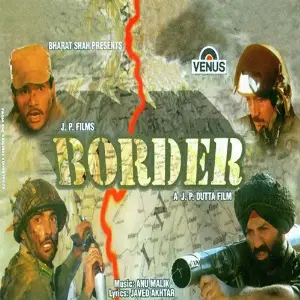 Border 