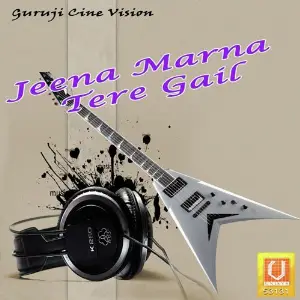 Jeena Marna Tere Gail image