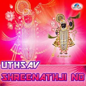 Uthsav Shreenathji No image